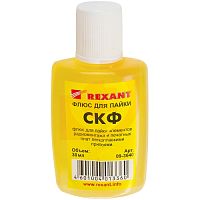 Флюс для пайки Rexant СКФ спирто-канифольный 30мл   картинка